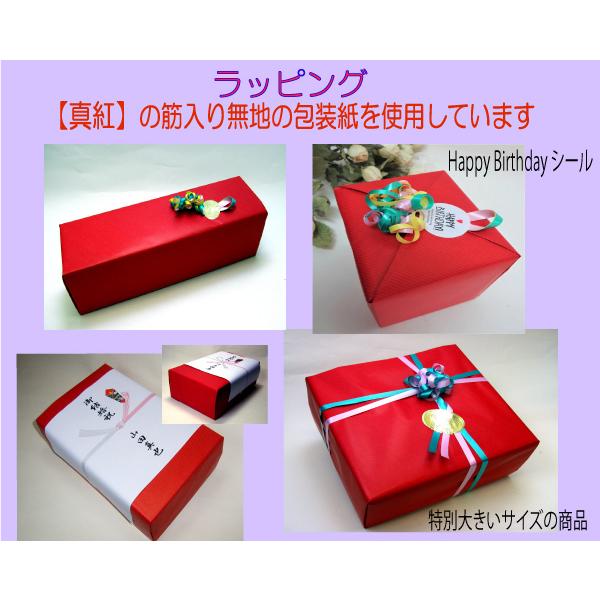 会社設立祝い 記念品 名入れ 置時計 事務所開設祝い 周年記念