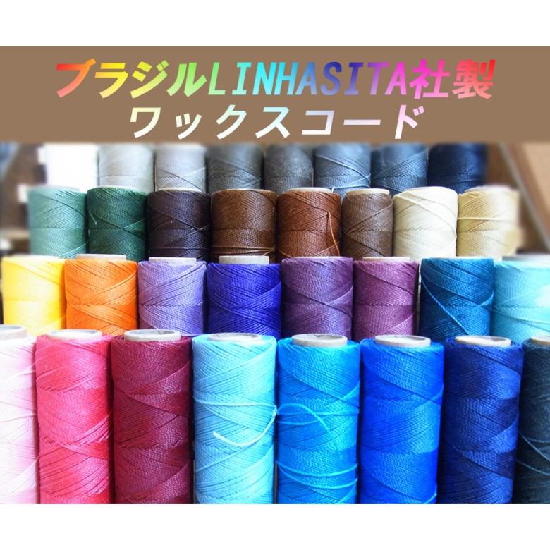 マクラメコード ワックスコード 10m巻コード1 0ミリ Makurame Cord 010 天然石とマクラメのお店玉手箱 通販 Yahoo ショッピング