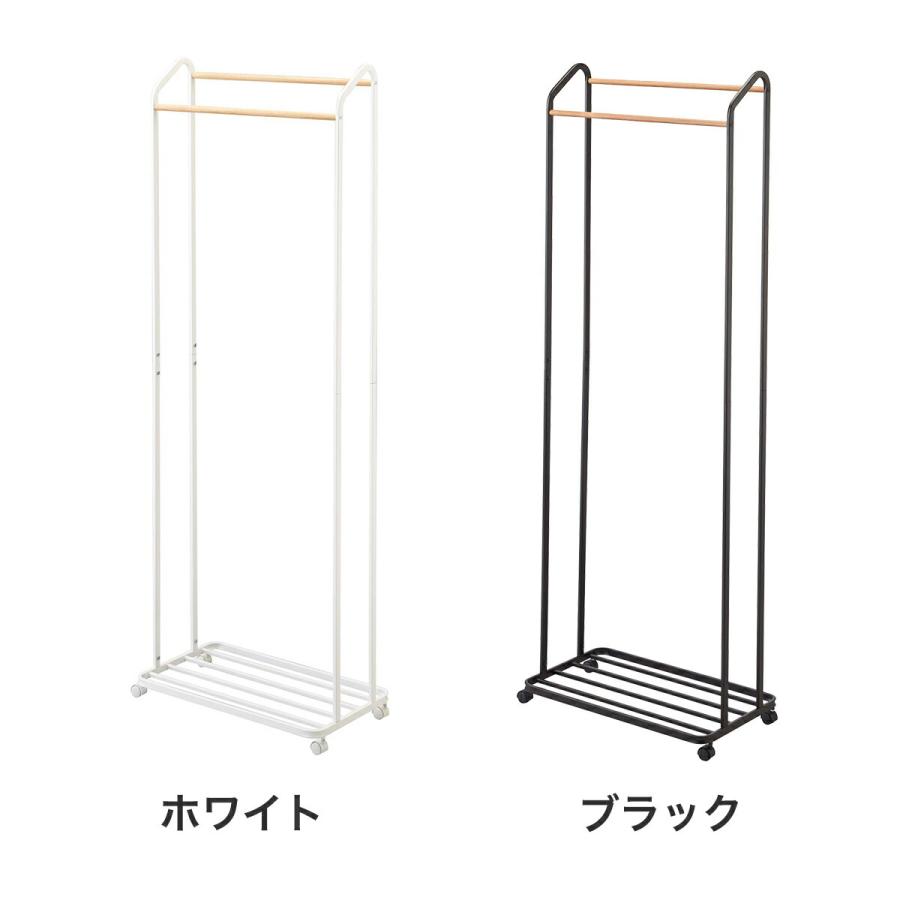 tower ハンガーラック タワー 山崎実業 yamazaki 玄関 コート