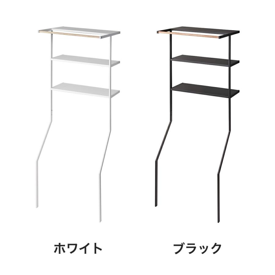 tower 立て掛けランドリーシェルフ タワー 洗面所 収納 洗濯機ラック