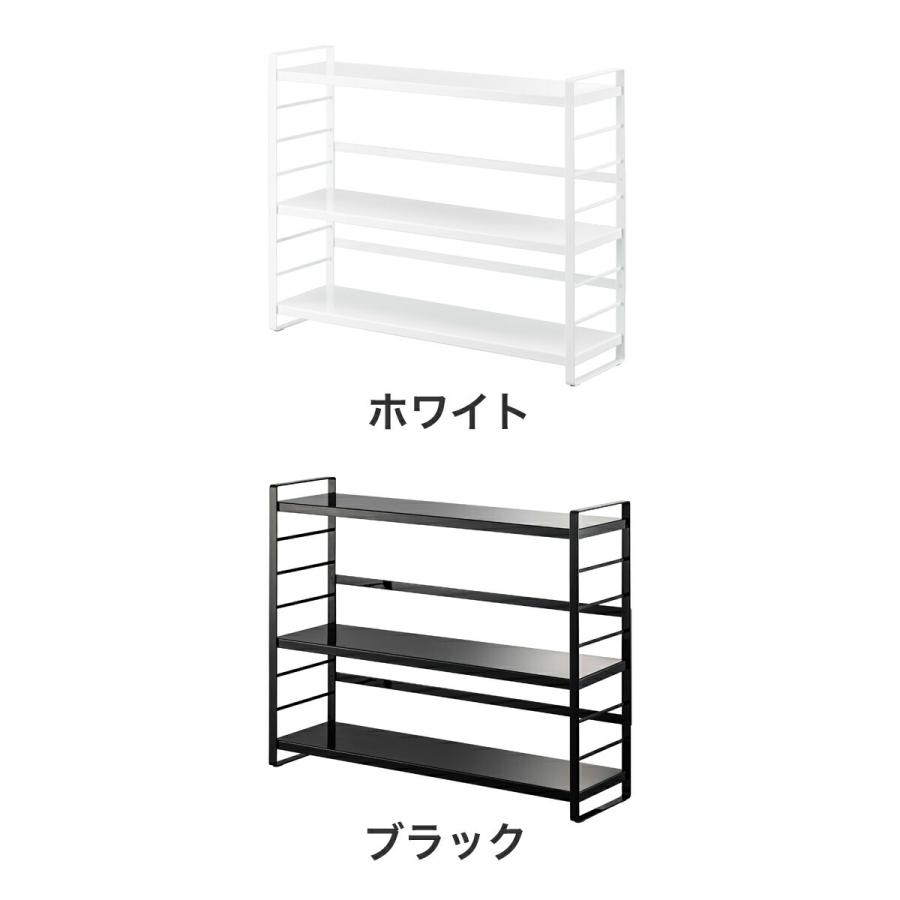 tower シンク上キッチン収納ラック タワー 山崎実業 yamazaki キッチン