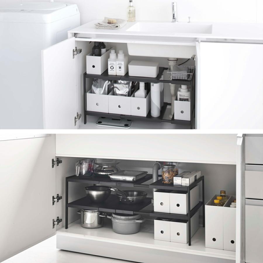 tower 伸縮シンク下ラック 2段 タワー 山崎実業 yamazaki D30