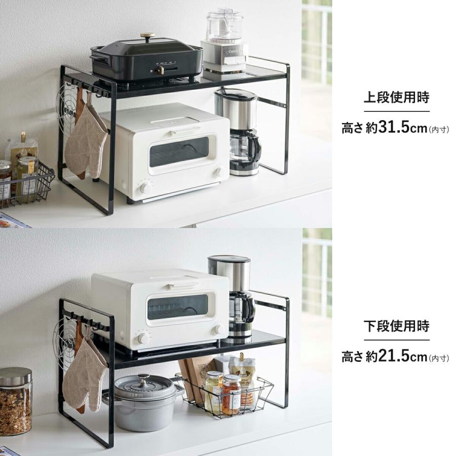 tower トースターラック タワー 山崎実業 yamazaki ワイド キッチン