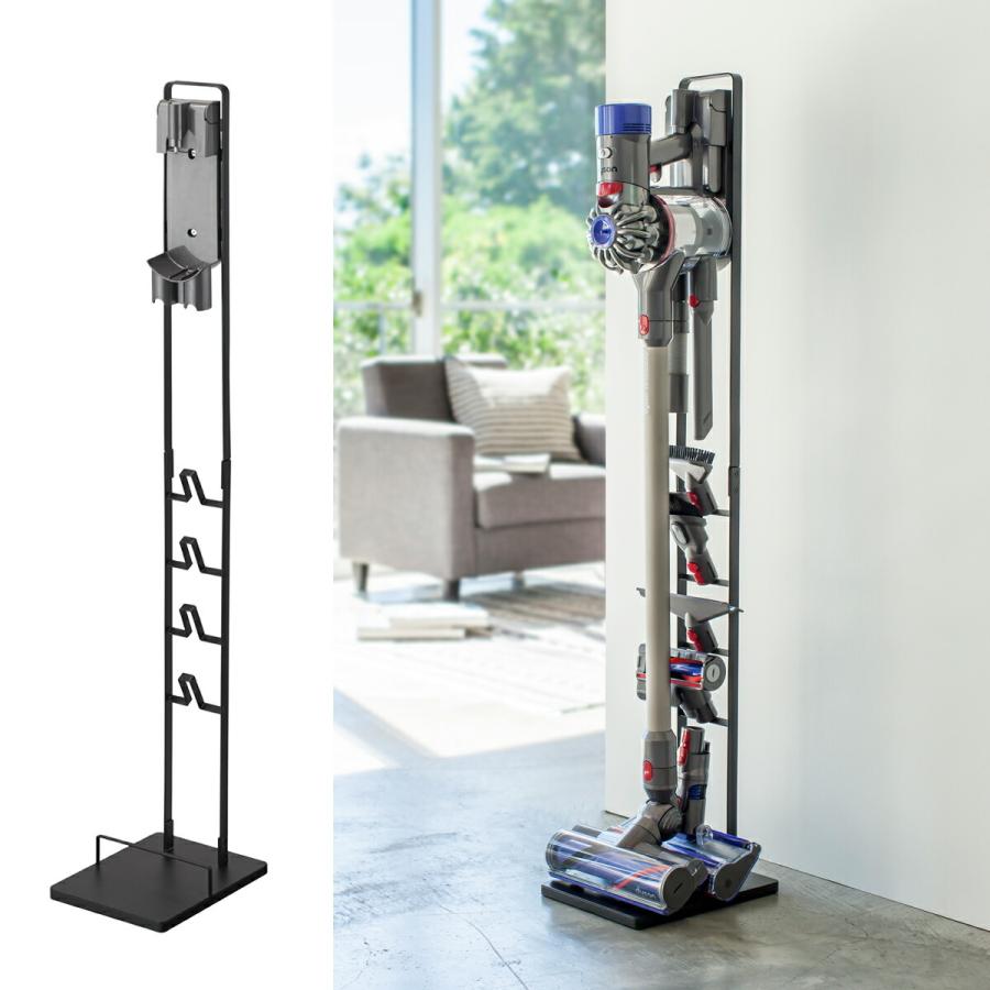 tower コードレスクリーナースタンド タワー 山崎実業 yamazaki