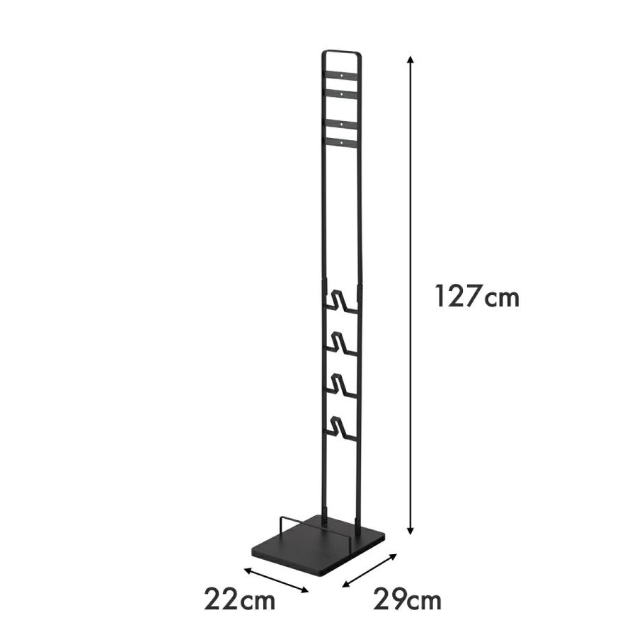 tower コードレスクリーナースタンド タワー 山崎実業 yamazaki