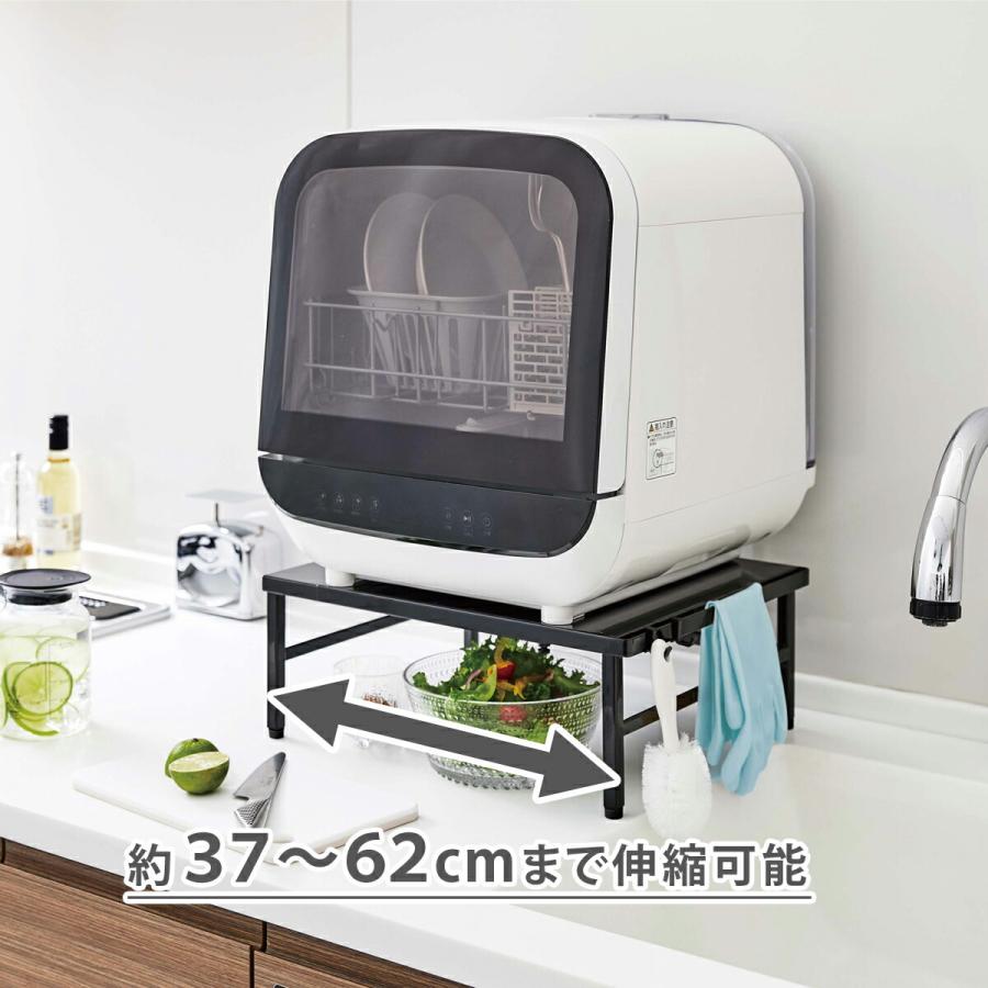 tower 伸縮食洗機ラック タワー 山崎実業 yamazaki キッチン キッチン