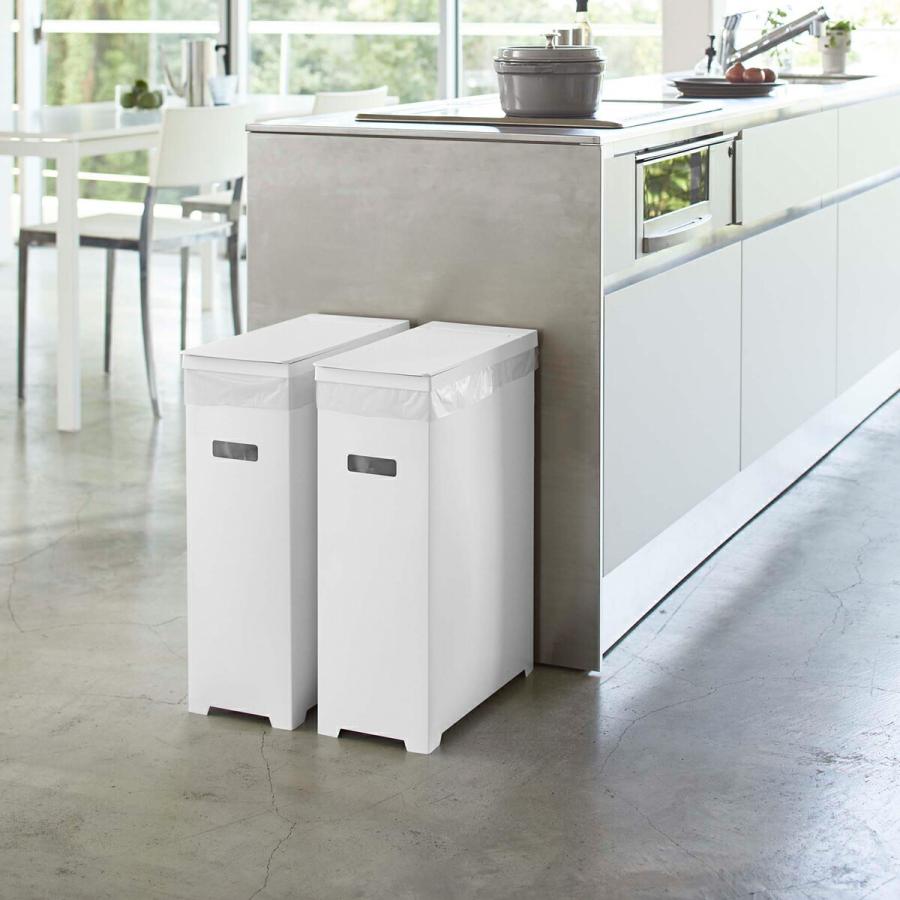 tower スリム蓋付きゴミ箱 タワー 山崎実業 yamazaki 2個組 分別 45L