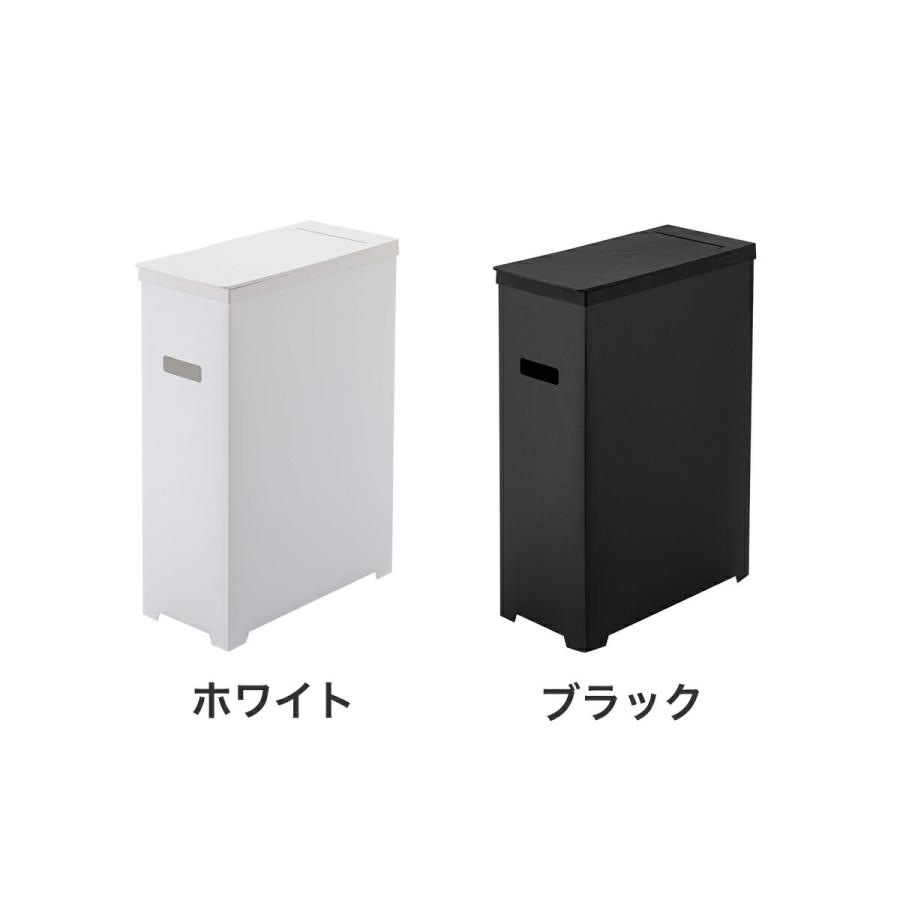 スリム蓋付きゴミ箱 タワー tower 山崎実業 yamazaki 分別 45Lゴミ袋対応 キッチン ゴミ箱 分別 折りたたみ ゴミ袋 おしゃれ｜tamatoshi｜12