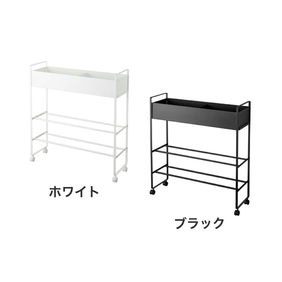 tower 玄関収納ラック タワー キャスター付き 山崎実業 yamazaki 収納