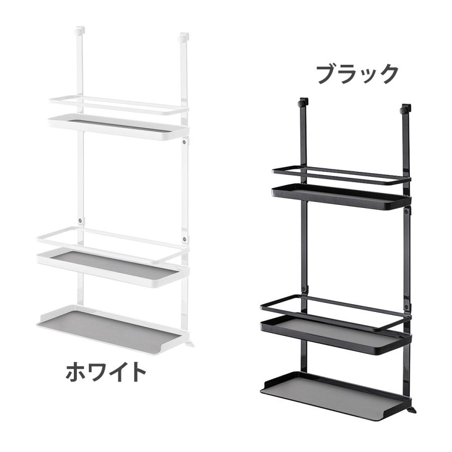 tower 調味料ラック タワー 3段 壁面収納 山崎実業 キッチン