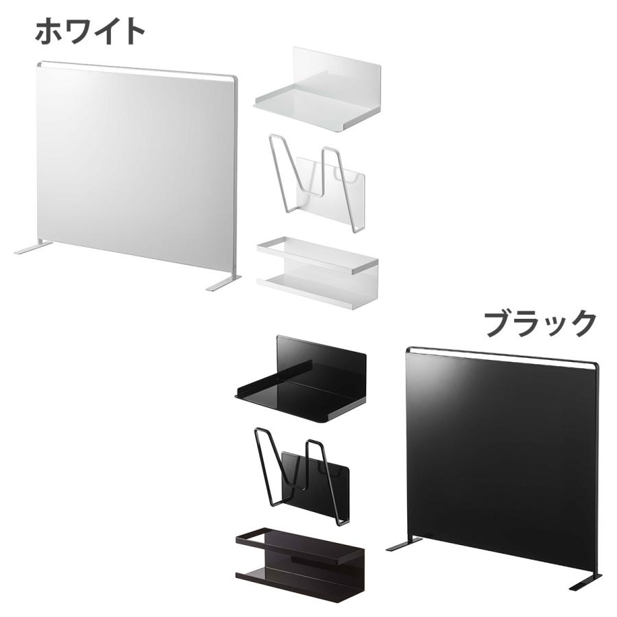 tower キッチンパネルセットA タワー 山崎実業 yamazaki キッチン