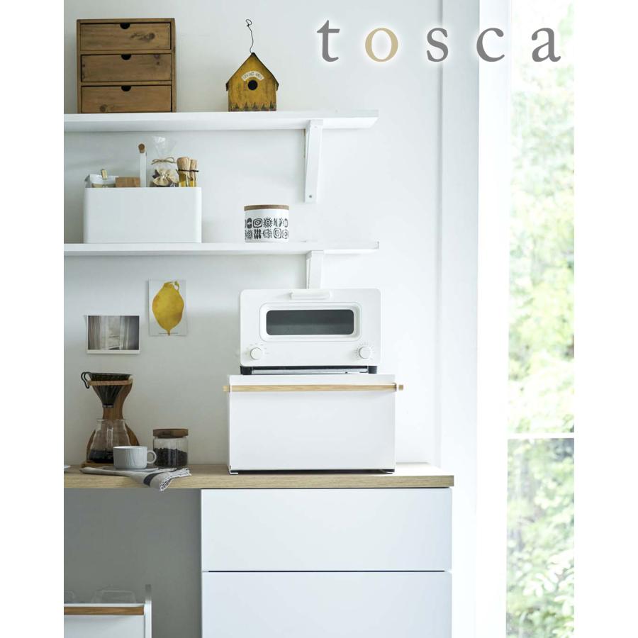 山崎実業 ブレッドケース トスカ tosca yamazaki ホワイト