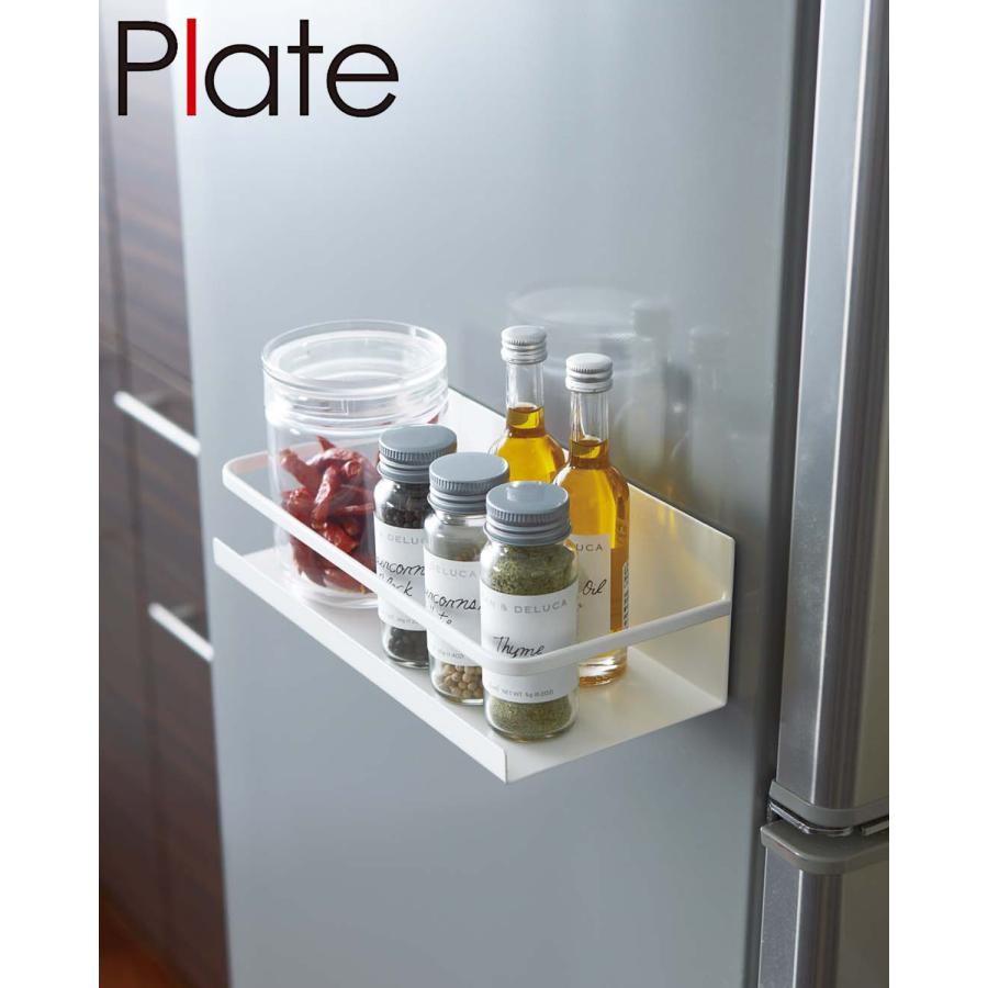 Plate(山崎実業) マグネットスパイスラック プレート plate 山崎実業