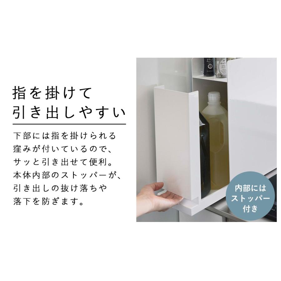 tower 隠せる調味料ラック 調味料ラック 調味料 コンロ横 幅12.5 大