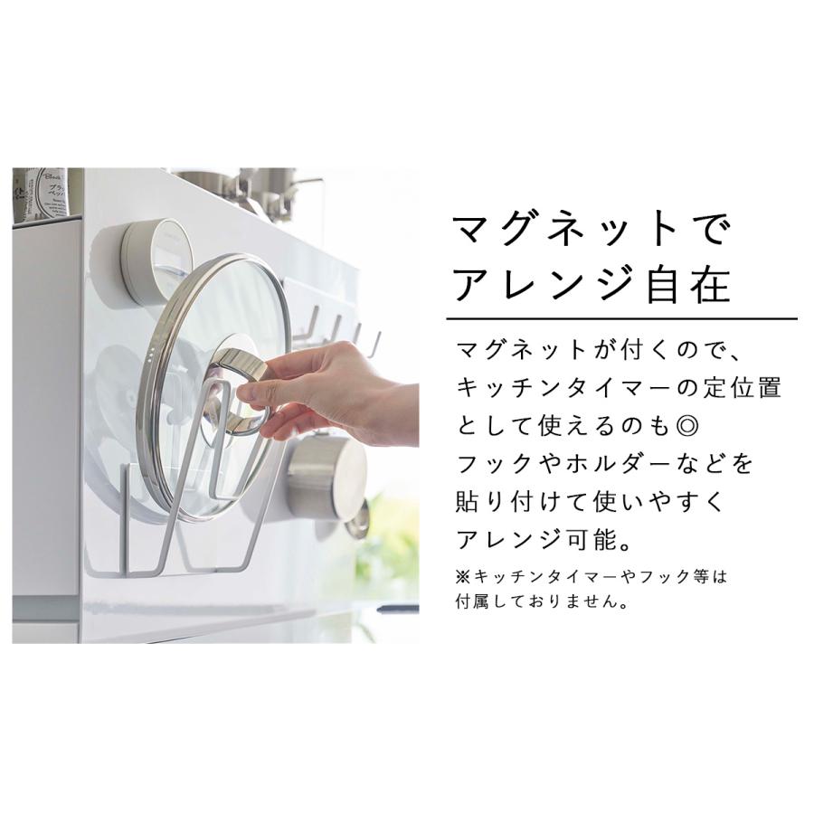 【人気】tower タワー　隠せる調味料ラック 白　コンロ横 tower 隠せる調味料ラック 調味料ラック 調味料 コンロ横 幅12.5 大