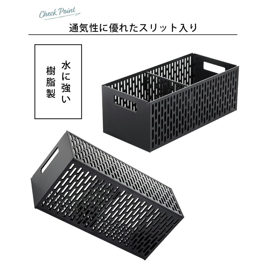 tower シンク下収納バスケット タワー 2段 山崎実業 伸縮 キッチン