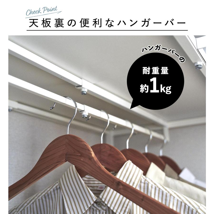 伸縮キャリーケース上ラック タワー 山崎実業 tower 伸縮 キャリー  