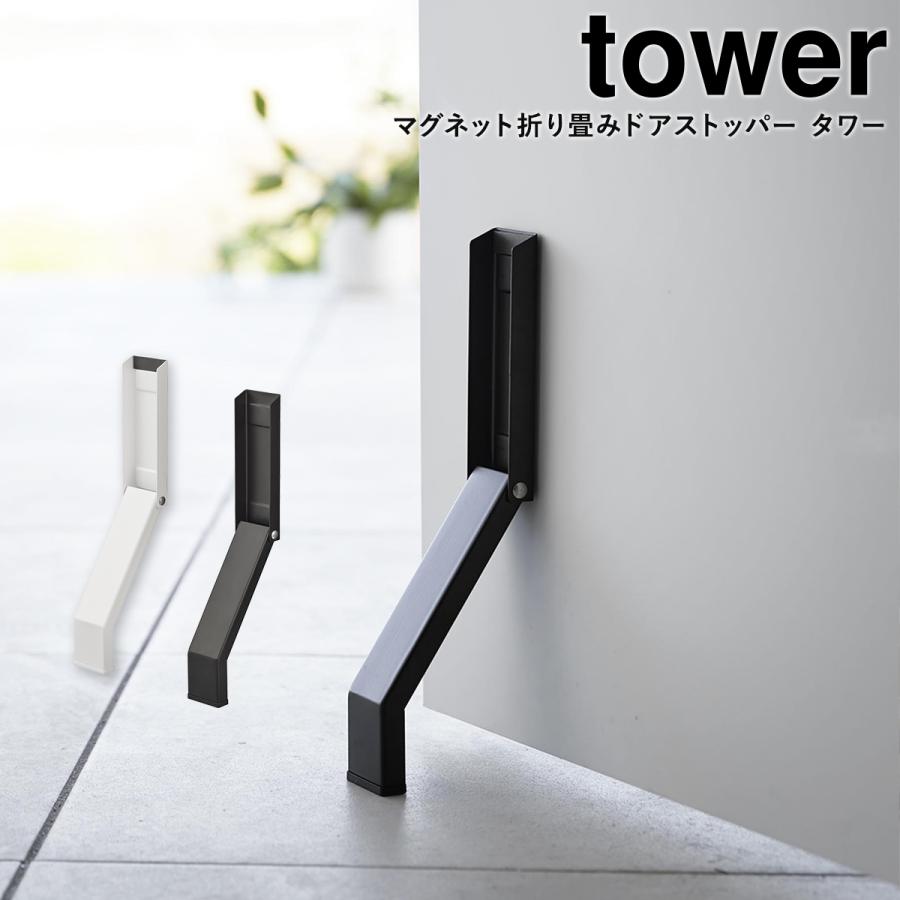 tower ใใขในใใใใผ ใฟใฏใผ ใใฐใใใ ็้ข ๅฎคๅ
ๆใ็ณใฟ tower ใใขในใใใใผ ใฟใฏใผ ใใฐใใใ ็้ข ๅฎคๅ
ๆใ็ณใฟ