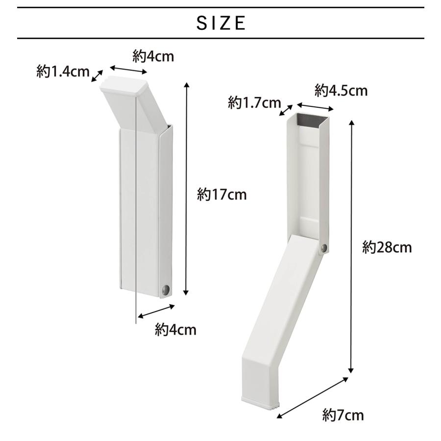 tower ドアストッパー タワー マグネット 玄関 室内 折り畳み tower ドアストッパー タワー マグネット 玄関 室内 折り畳み