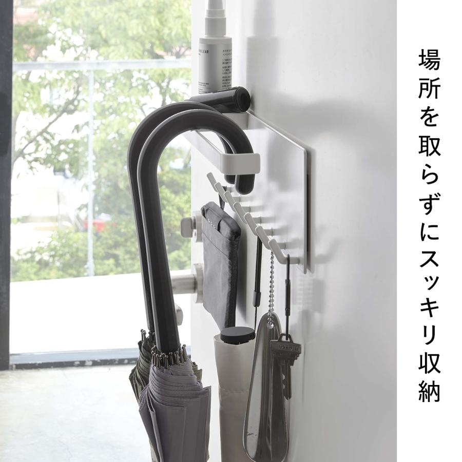 tower 傘立て マグネット タワー 山崎実業 トレー付き 傘ホルダー 玄関