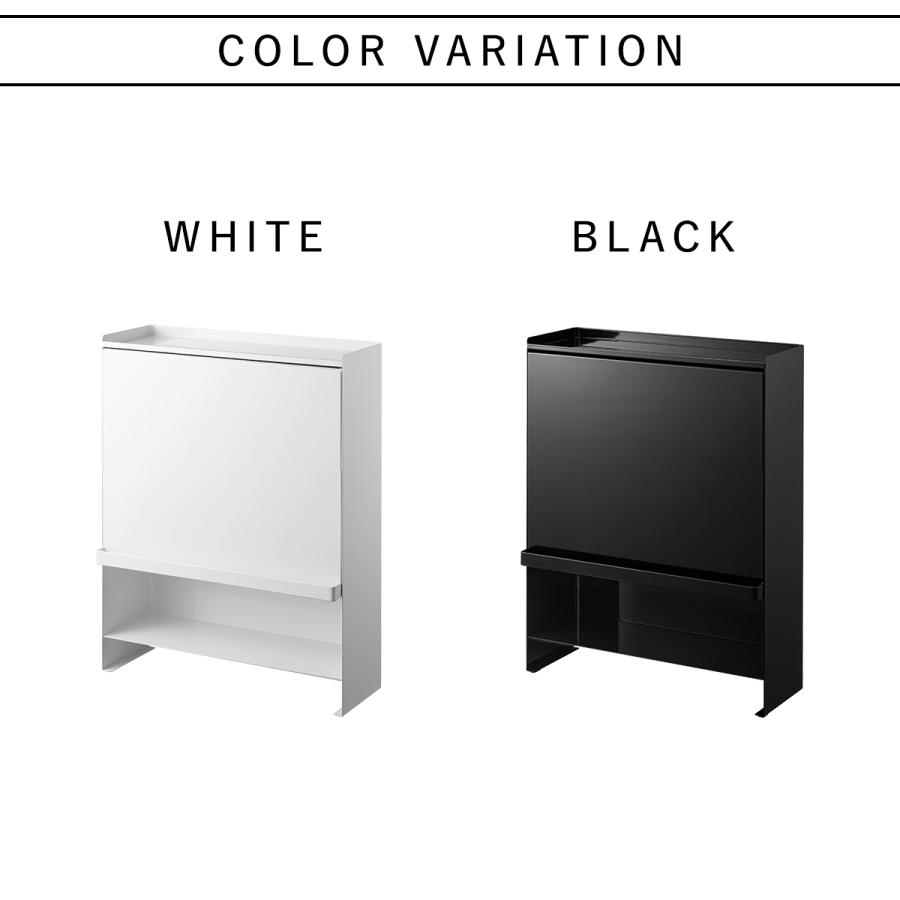 tower 前が開く 隠せる調味料ラック タワー 山崎実業 収納