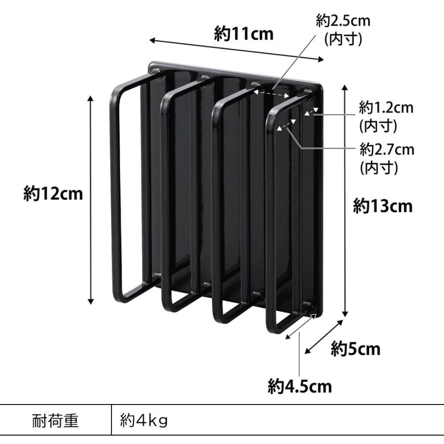 マグネットバスルーム風呂蓋ドライハンガー タワー  お風呂 浴室 山崎実業 tower yamazaki 2枚組 3枚組 対応 ホワイト ブラック 3955 3956 タワーシリーズ｜tamatoshi｜12