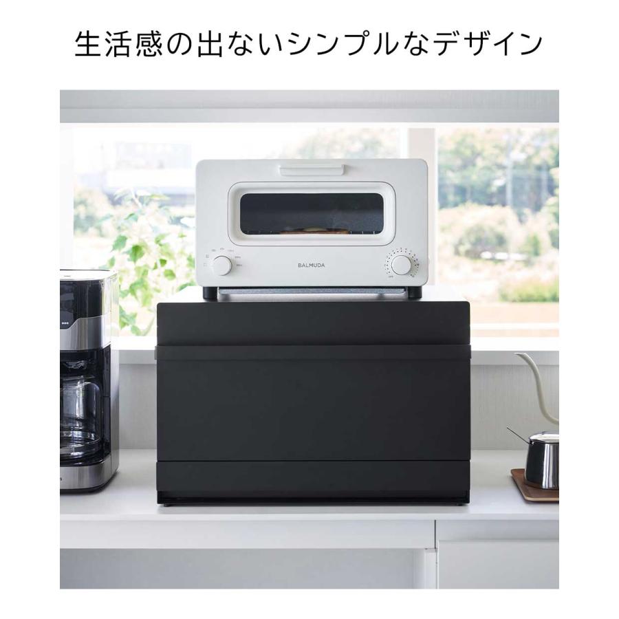 tower ブレッドケース タワー 引き出し型 2段 山崎実業 キッチン収納