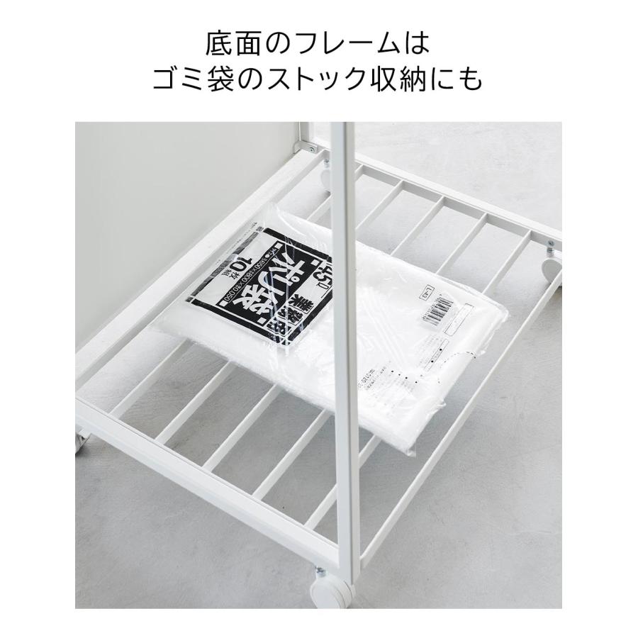 tower ゴミ箱 ダストワゴン 45L 2分別 蓋付き 目隠し おしゃれ スリム