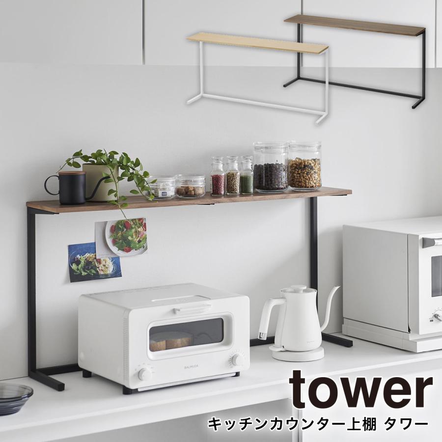 キッチンカウンター　宮崎市手渡し キッチンカウンター 宮崎市手渡し
