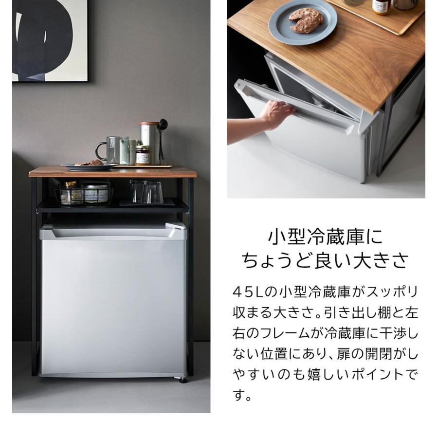 【新品】tower キッチン　収納ラック　引き出し　1段タイプ　ブラック tower 山崎実業 冷蔵庫上ラック 引き出し付き 収納ラック キッチン収納