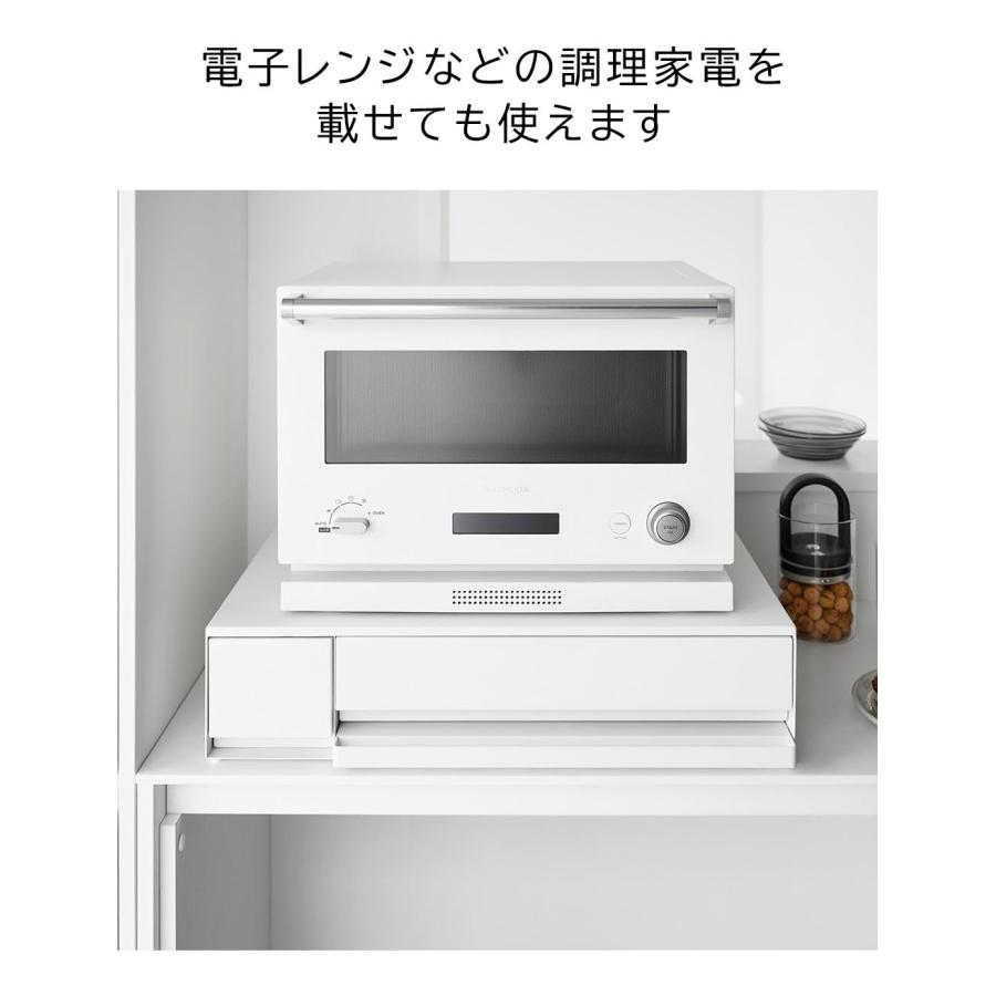 tower 山崎実業 IHクッキングヒーターラック タワー コンロラック