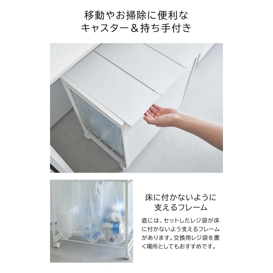tower 山崎実業 ゴミ箱 3分別 ダストワゴン 蓋付き 目隠し キャスター