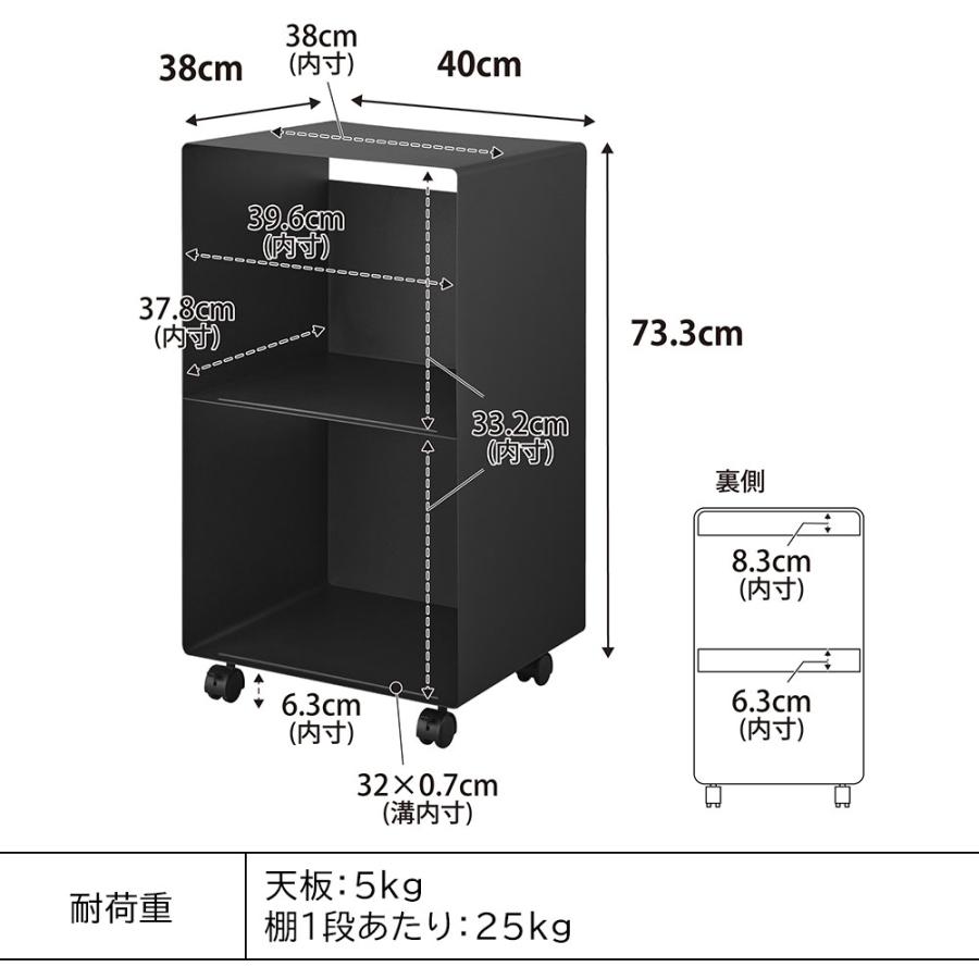 レコードラック タワー 山崎実業 tower ホワイト ブラック 10229 10230 収納棚 収納ラック タワーシリーズ yamazakiの画像