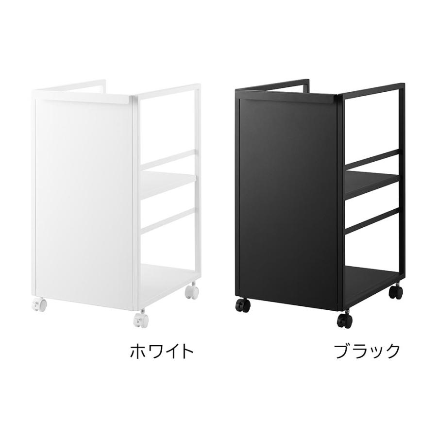tower 目隠しワゴン タワー スリム 山崎実業 2段 ホワイト ブラック