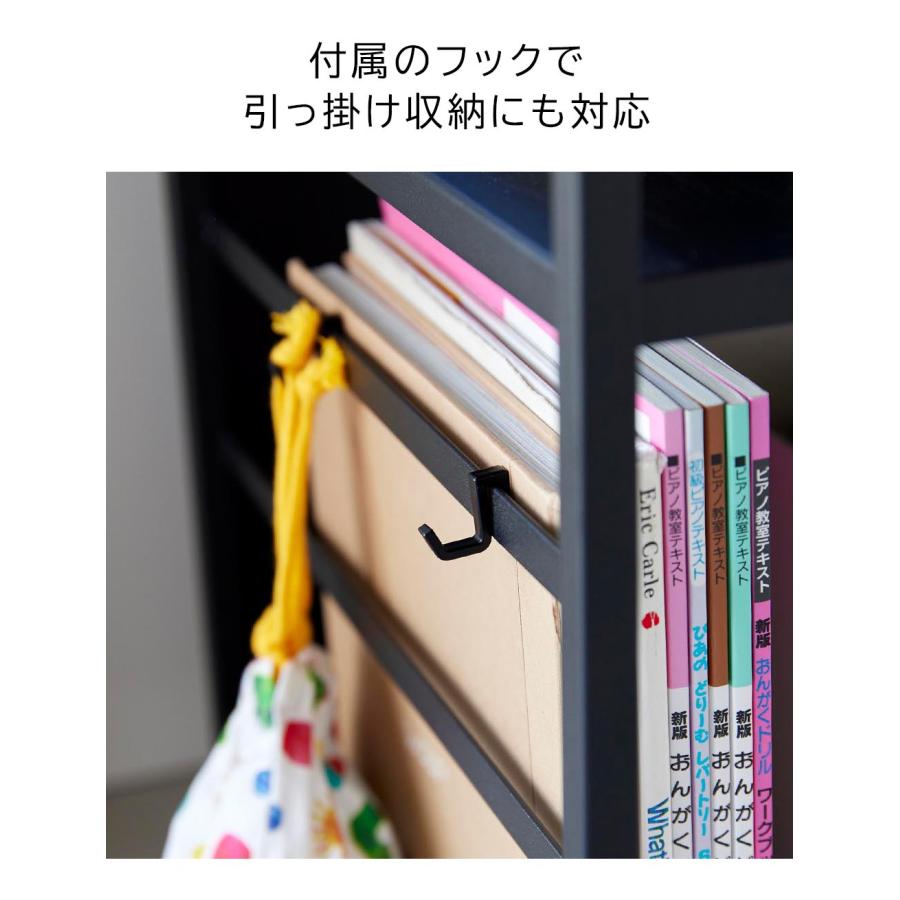 tower 目隠しワゴン タワー スリム 山崎実業 2段 ホワイト ブラック