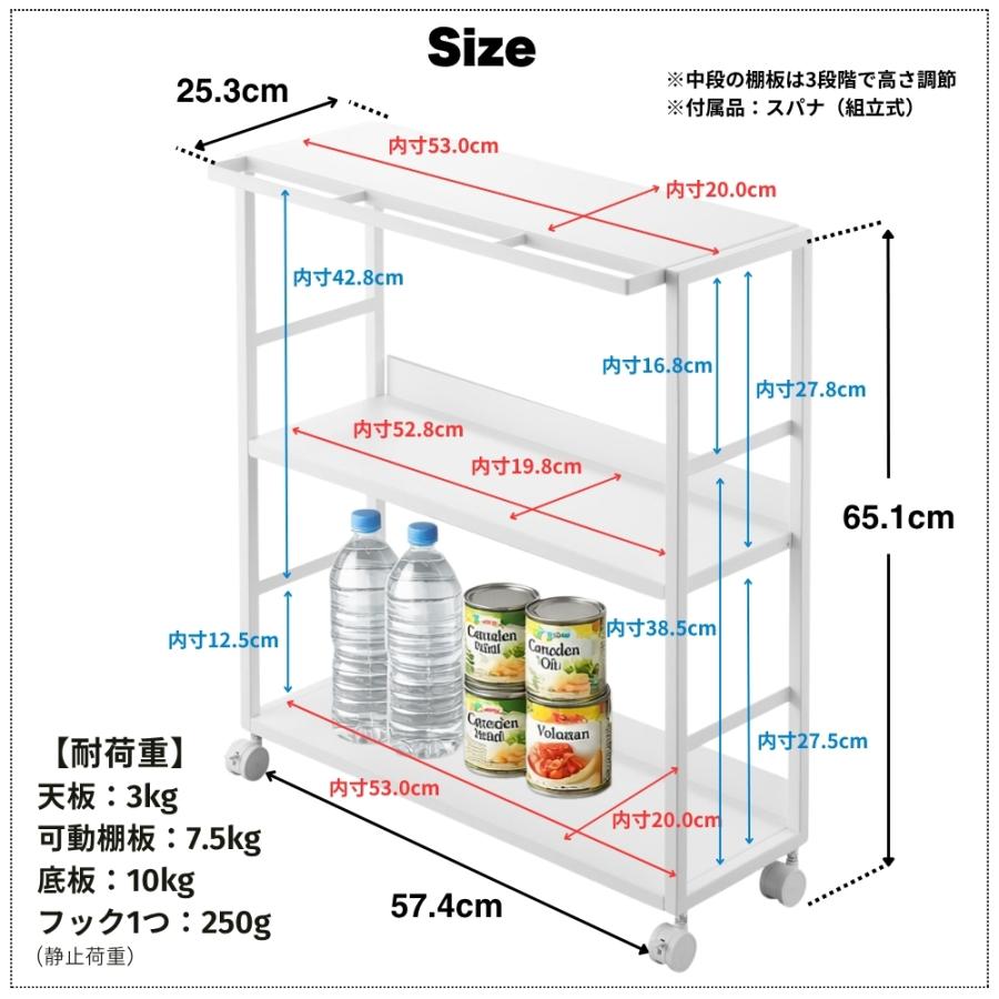 tower 山崎実業 キッチンワゴン スリム 3段 キャスター付き 隙間収納