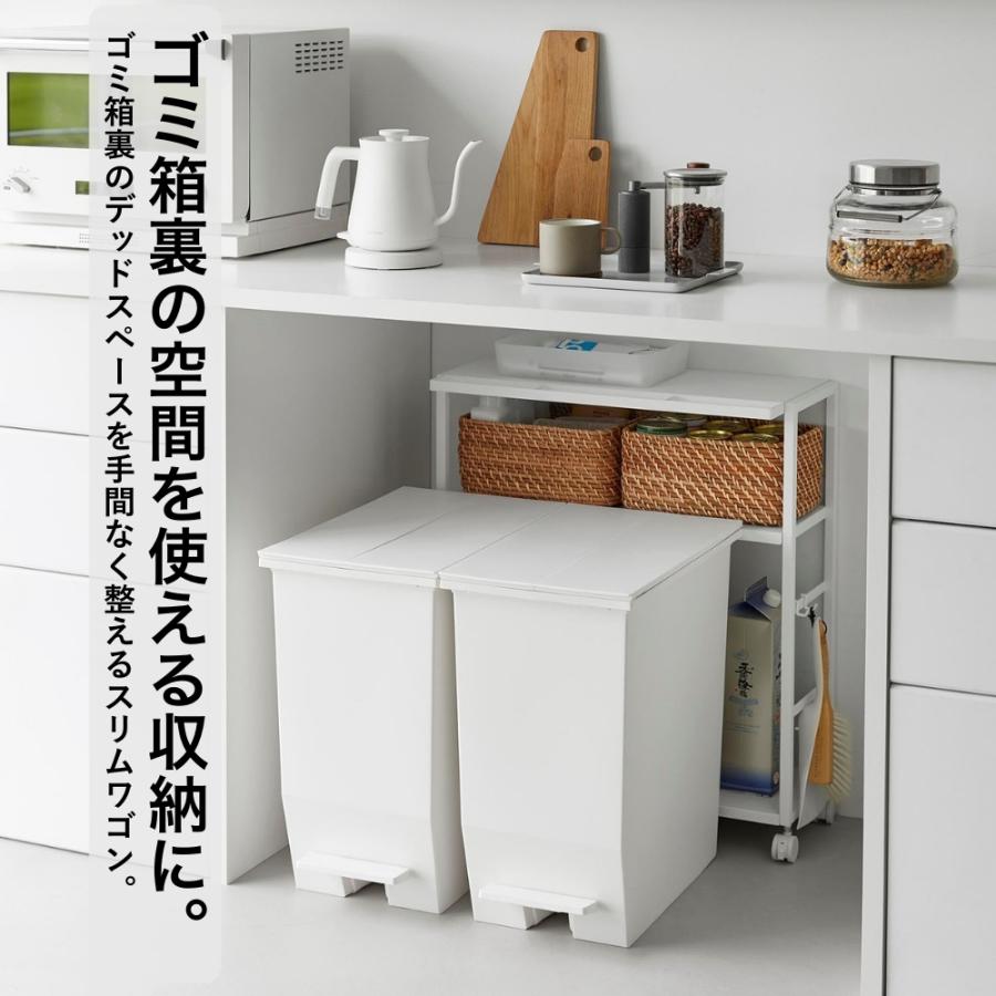 tower 山崎実業 キッチンワゴン スリム 3段 キャスター付き 隙間収納