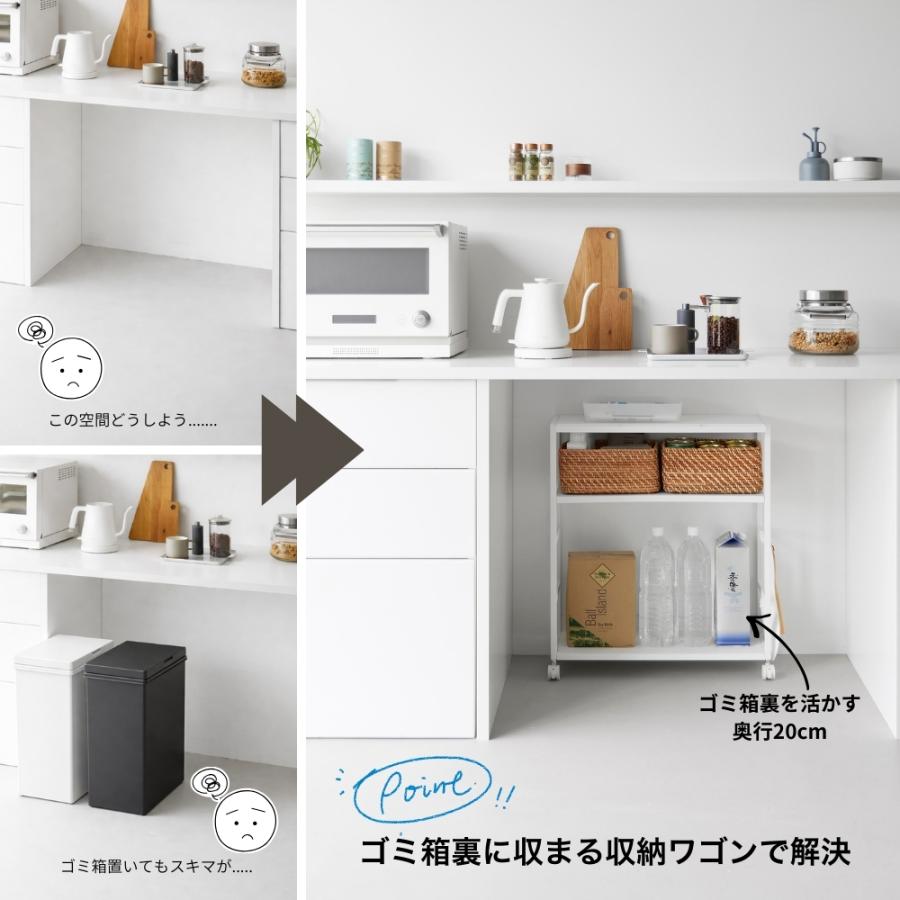 tower 山崎実業 キッチンワゴン スリム 3段 キャスター付き 隙間収納
