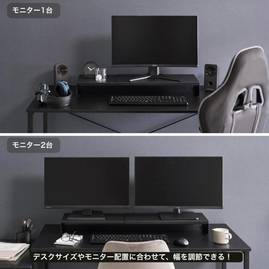 CubiCubi LED付きゲーミングデスク ブラック 収納棚付モニター台付 Amazon | CubiCubi LED付きゲーミングデスク 収納棚付き モニター台