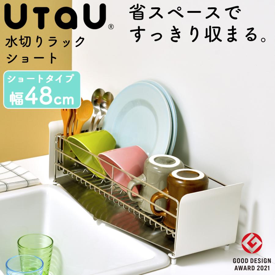 リラりらコーヒー35袋、たまごパン4袋、ジャム５本セット リラりらコーヒー35袋、たまごパン4袋、ジャム5本セット Amazon