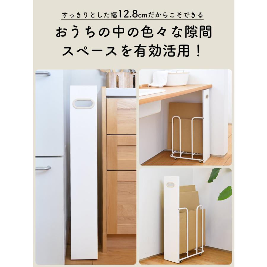 be worth style（ビーワーススタイル） ダンボール 段ボールストッカー