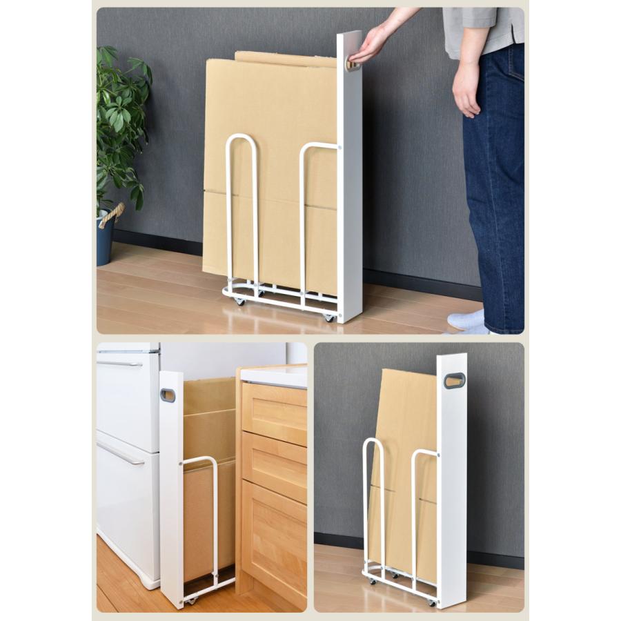 be worth style（ビーワーススタイル） ダンボール 段ボールストッカー