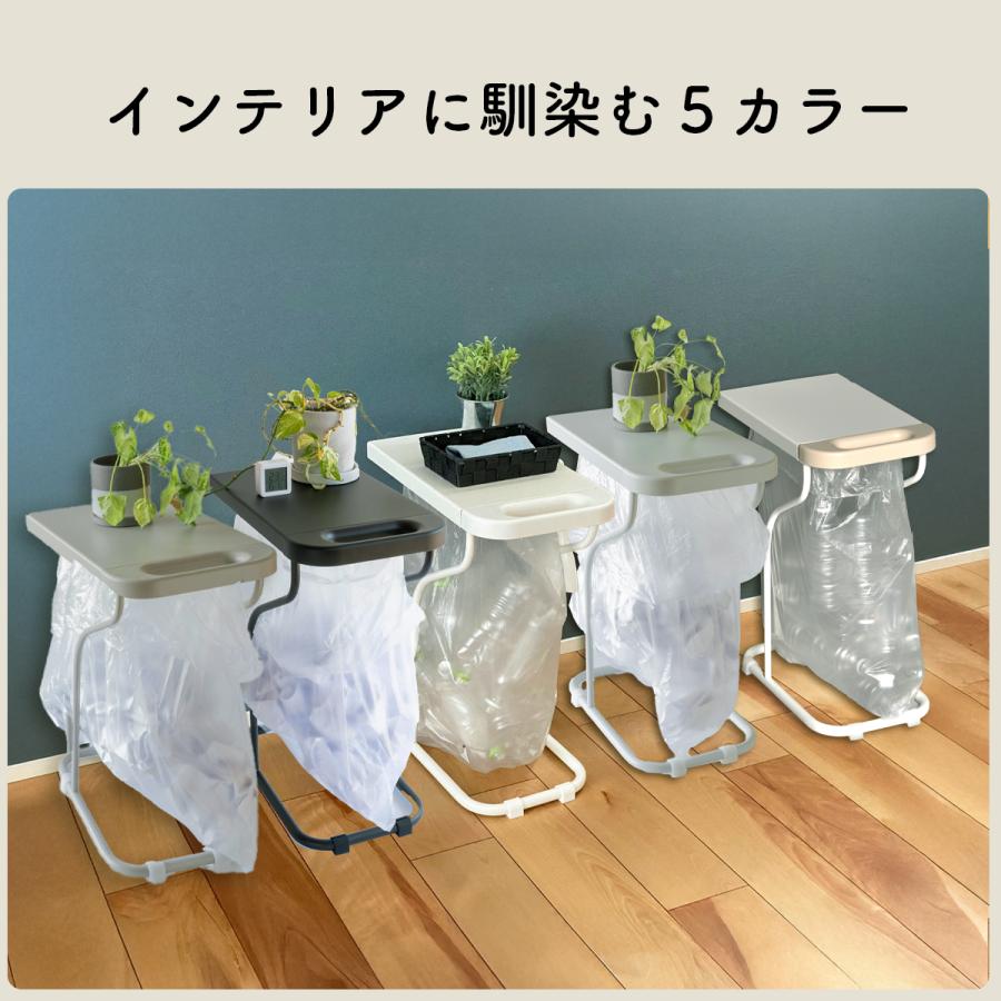 be worth style（ビーワーススタイル） ゴミ箱 30リットル 45リットル