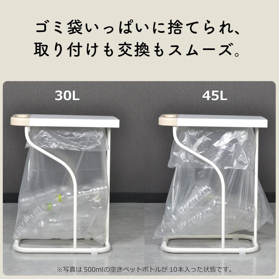 ゴミ箱 30リットル 45リットル ごみ袋 おしゃれ 分別 リサイクルスタンド ゴミ袋ホルダー ふた付き スリム スライド 取っ手付き bwsSELECTION｜tamatoshi｜09