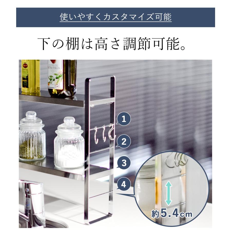 bws SELECTION 調味料ラック 伸縮スリムラック キッチン収納 bws SELECTION 調味料ラック 伸縮スリムラック キッチン収納