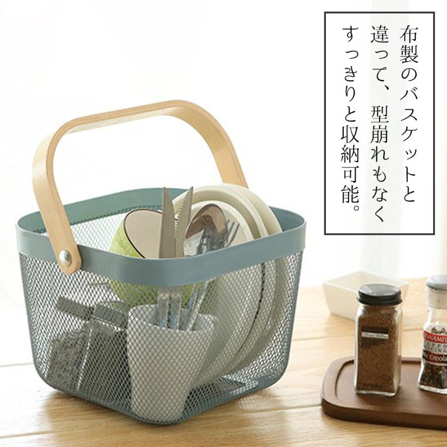 TAMATOSHI 収納かご スチールバスケット 3個 北欧風 小物入れ 収納