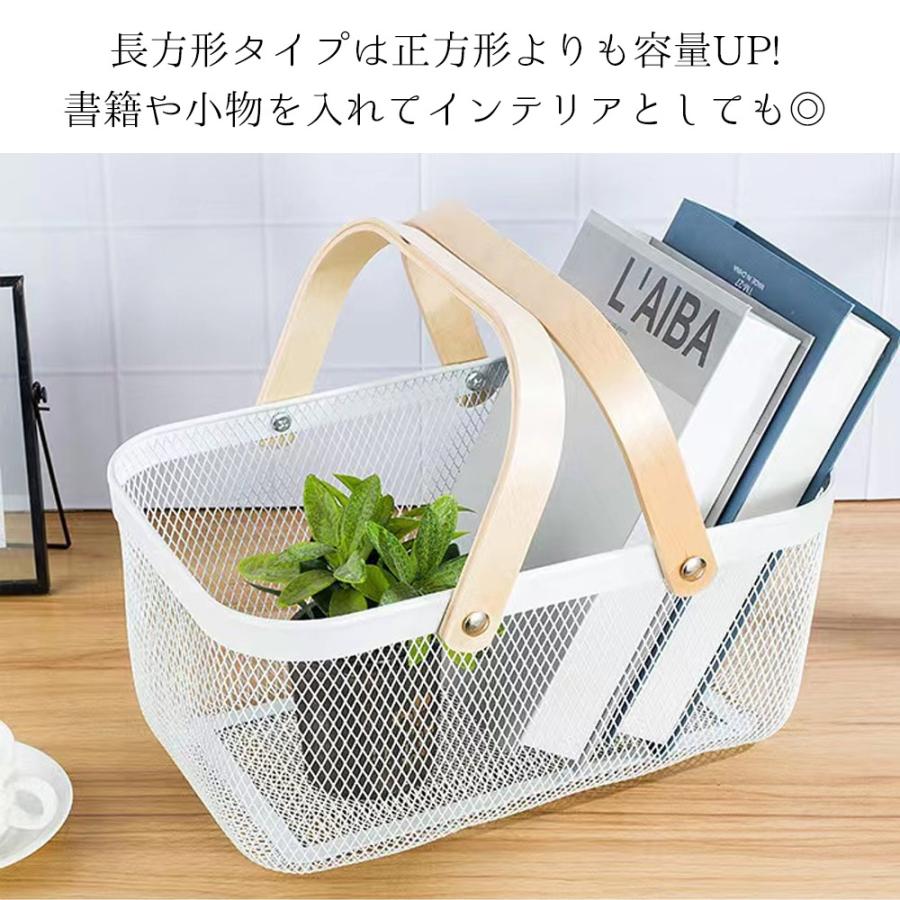 TAMATOSHI 収納かご スチールバスケット 3個 北欧風 小物入れ 収納