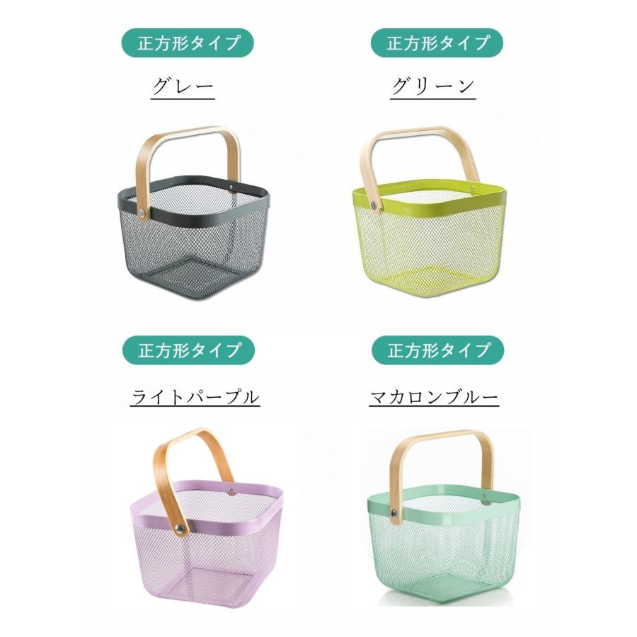 TAMATOSHI 23日までポイントアップ｜収納かご スチールバスケット 2個