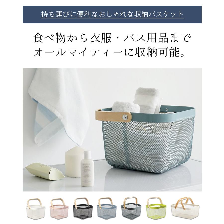 TAMATOSHI 収納かご バスケット スチール 北欧風 収納バスケット TAMATOSHI 収納かご バスケット スチール 北欧風 収納バスケット