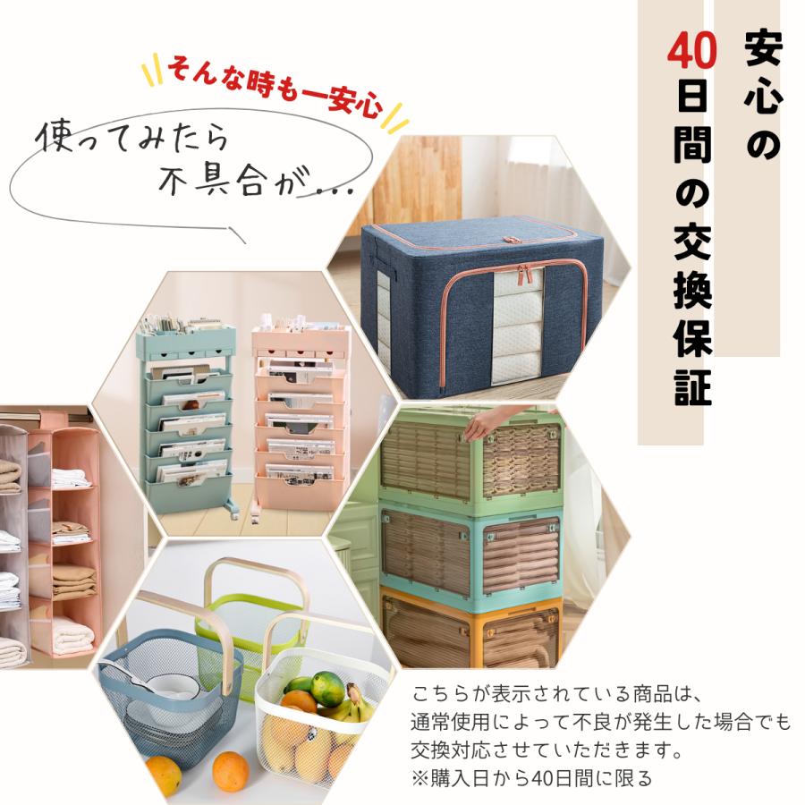 TAMATOSHI 収納かご スチールバスケット 正方形1個 北欧風 フルーツ